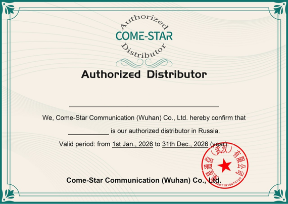 Официальный дистрибьютор COME- STAR